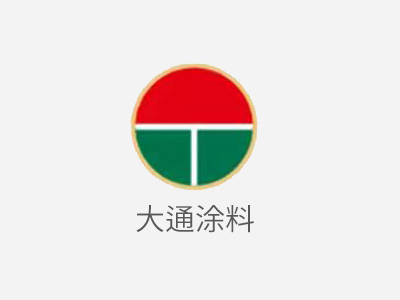 环氧无溶剂涂料